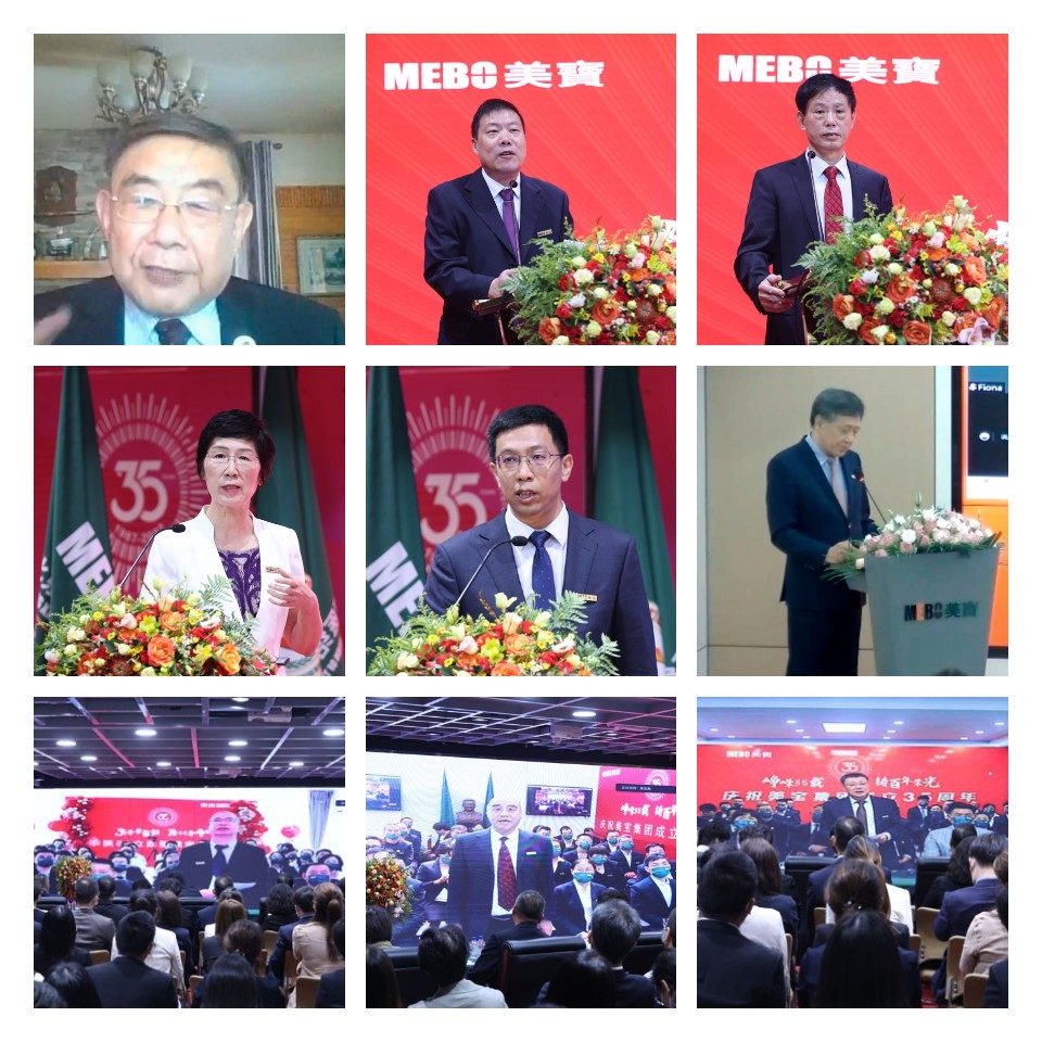 zoty中欧·(中国有限公司)官方网站