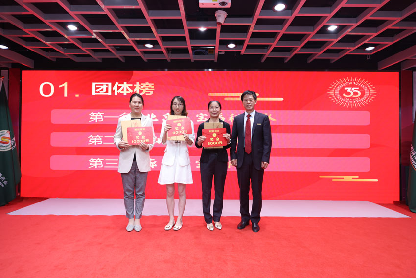 zoty中欧·(中国有限公司)官方网站