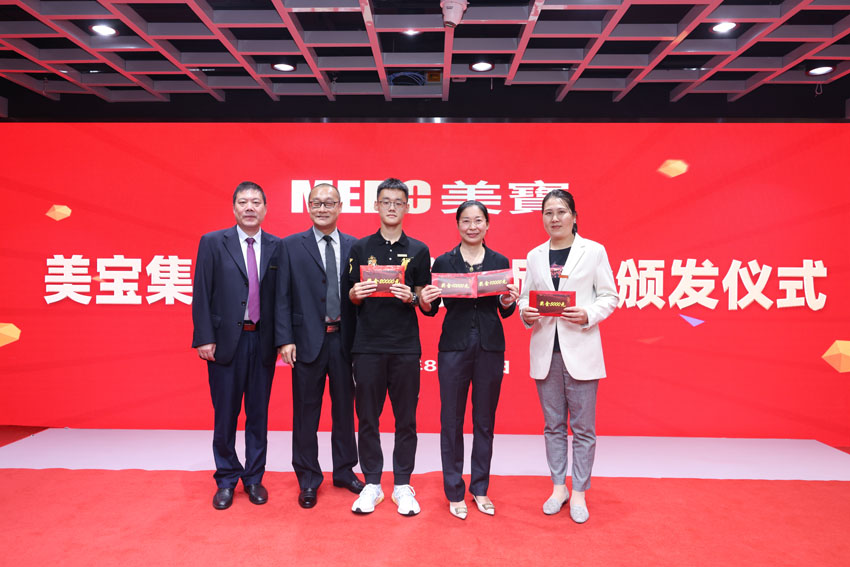 zoty中欧·(中国有限公司)官方网站