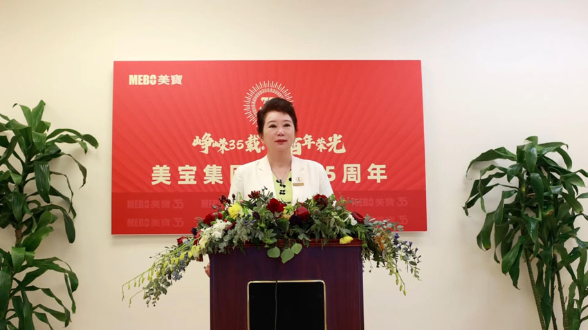 zoty中欧·(中国有限公司)官方网站