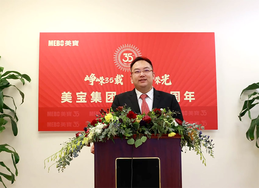 zoty中欧·(中国有限公司)官方网站