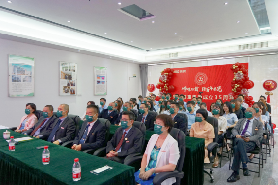 zoty中欧·(中国有限公司)官方网站