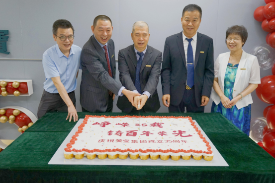 zoty中欧·(中国有限公司)官方网站