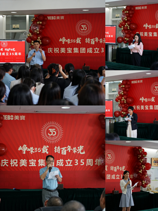 zoty中欧·(中国有限公司)官方网站