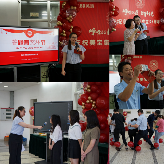 zoty中欧·(中国有限公司)官方网站