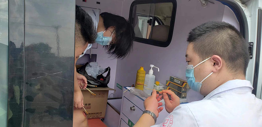 zoty中欧·(中国有限公司)官方网站