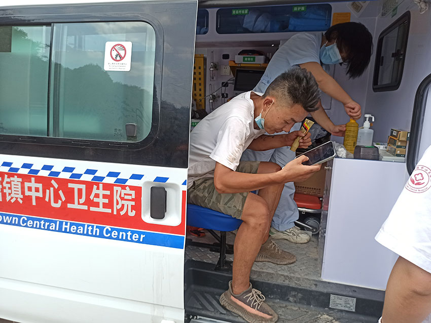 zoty中欧·(中国有限公司)官方网站