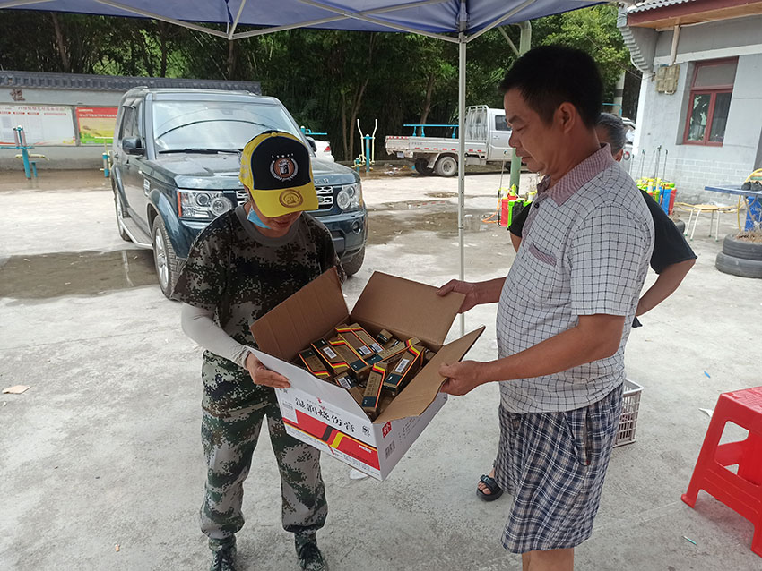 zoty中欧·(中国有限公司)官方网站