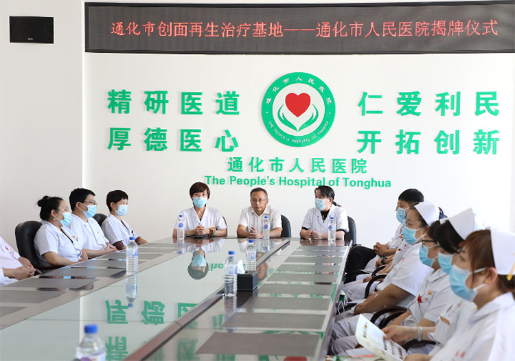 zoty中欧·(中国有限公司)官方网站