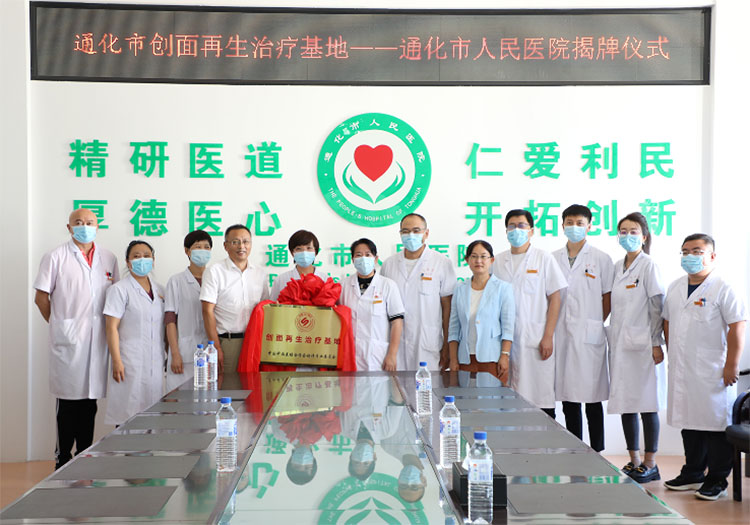 zoty中欧·(中国有限公司)官方网站