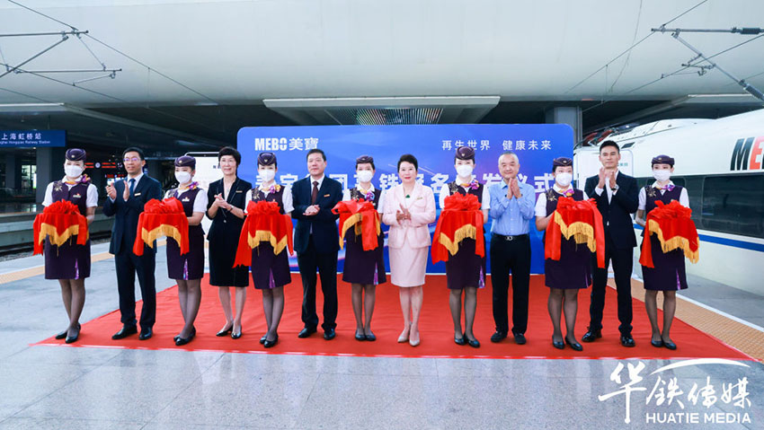 zoty中欧·(中国有限公司)官方网站