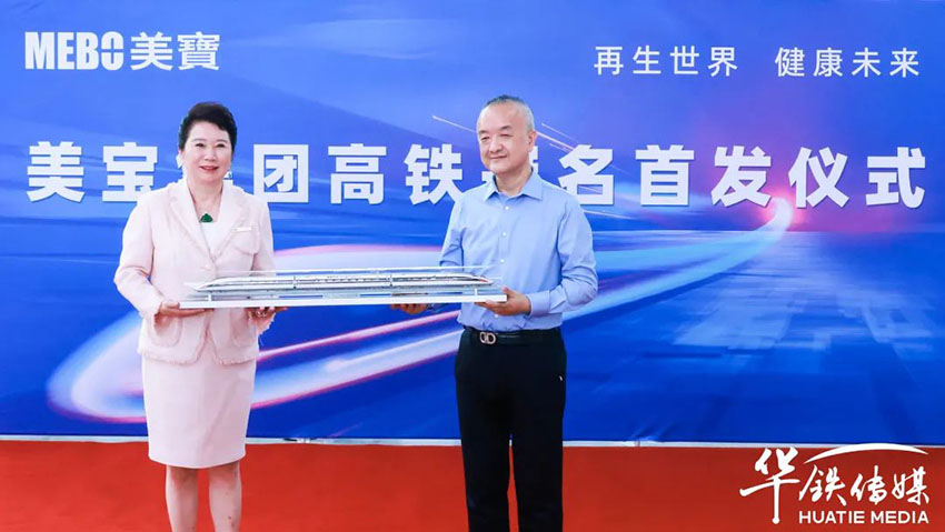 zoty中欧·(中国有限公司)官方网站