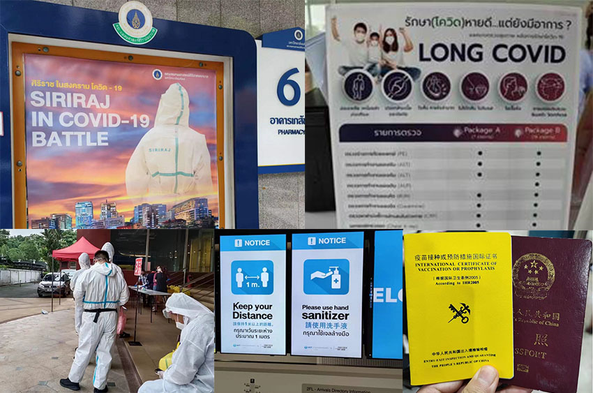 zoty中欧·(中国有限公司)官方网站