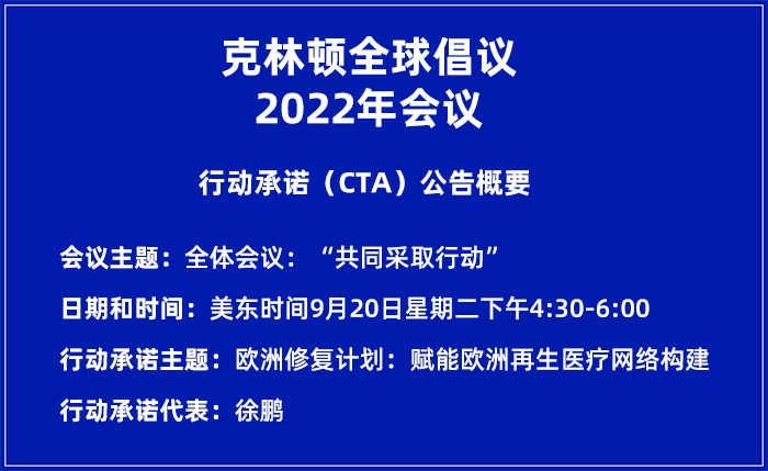 zoty中欧·(中国有限公司)官方网站