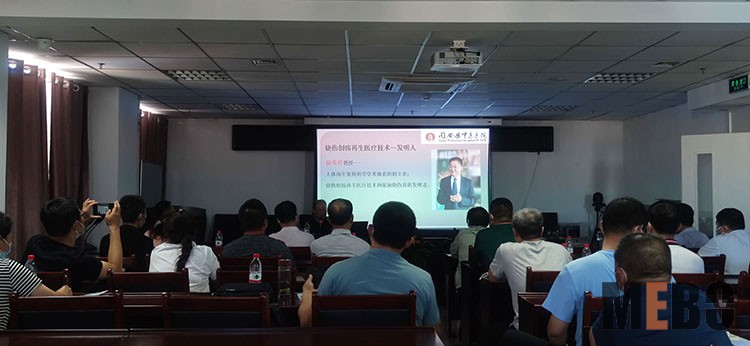 zoty中欧·(中国有限公司)官方网站