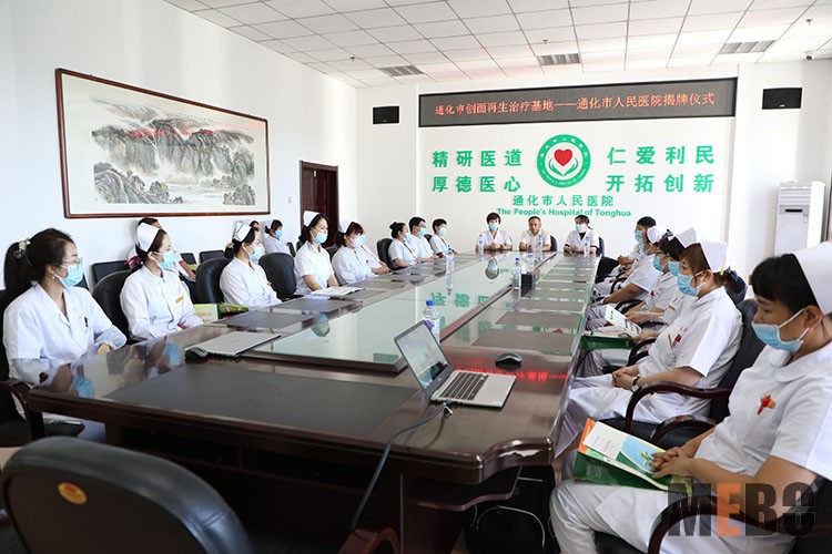 zoty中欧·(中国有限公司)官方网站