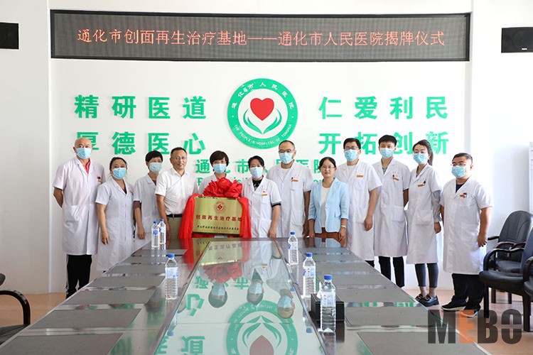 zoty中欧·(中国有限公司)官方网站