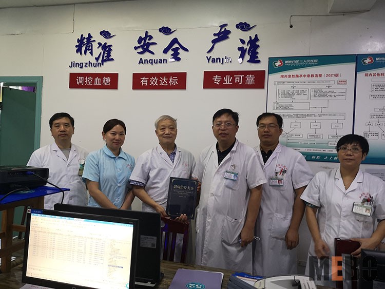 zoty中欧·(中国有限公司)官方网站