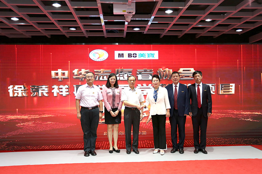 zoty中欧·(中国有限公司)官方网站