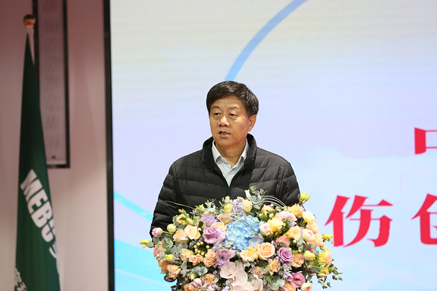 zoty中欧·(中国有限公司)官方网站