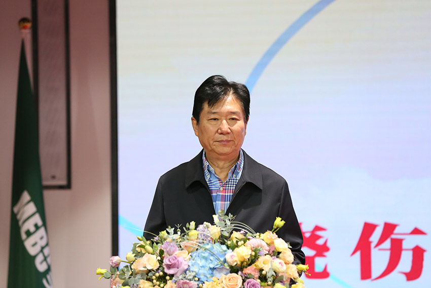 zoty中欧·(中国有限公司)官方网站