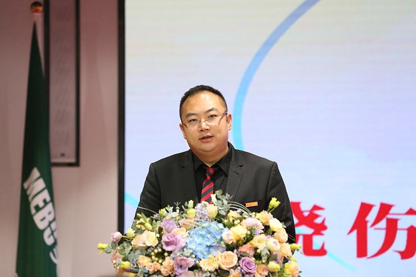 zoty中欧·(中国有限公司)官方网站