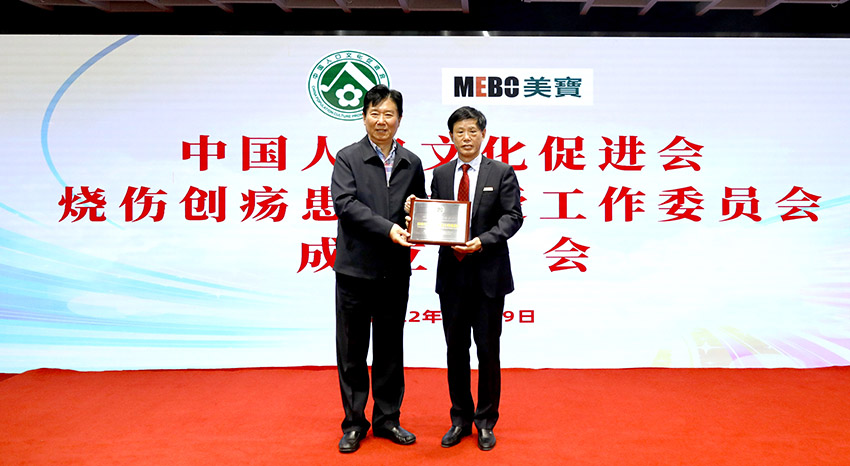 zoty中欧·(中国有限公司)官方网站