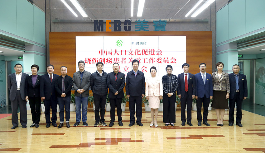 zoty中欧·(中国有限公司)官方网站