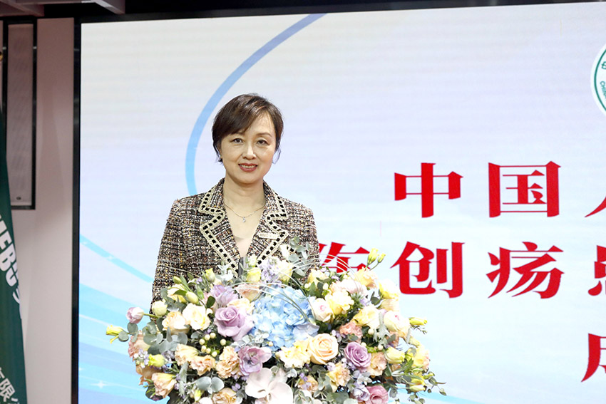 zoty中欧·(中国有限公司)官方网站