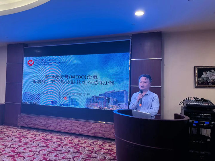 zoty中欧·(中国有限公司)官方网站