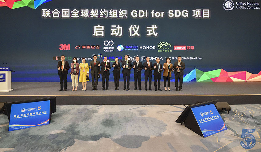 zoty中欧·(中国有限公司)官方网站