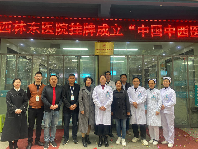 zoty中欧·(中国有限公司)官方网站