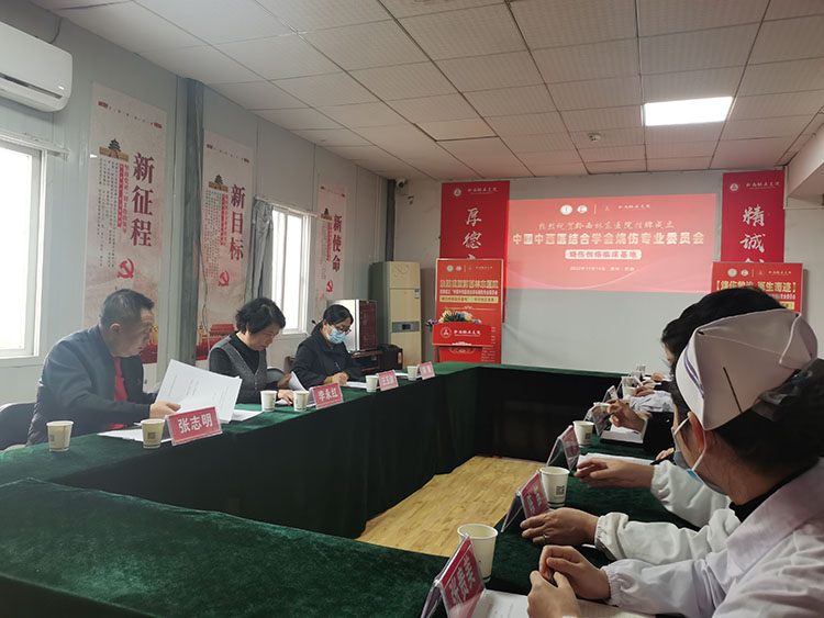 zoty中欧·(中国有限公司)官方网站