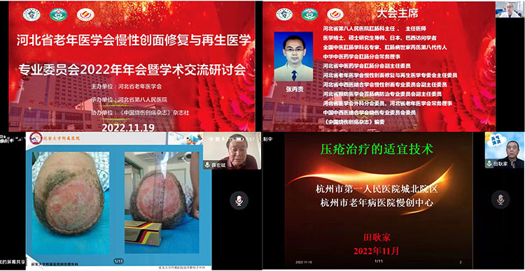 zoty中欧·(中国有限公司)官方网站