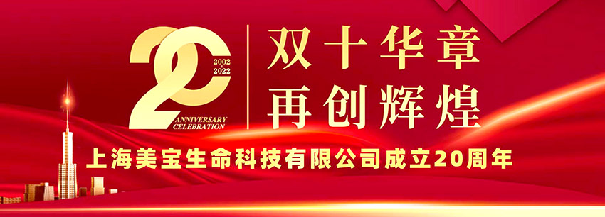 zoty中欧·(中国有限公司)官方网站