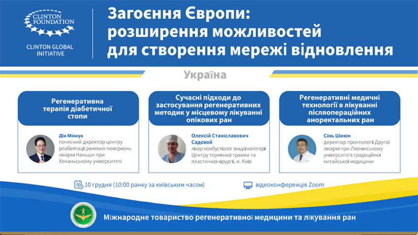 zoty中欧·(中国有限公司)官方网站