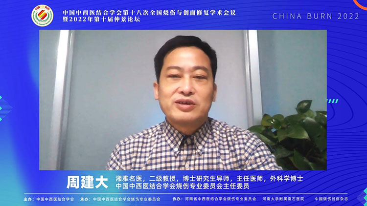 zoty中欧·(中国有限公司)官方网站