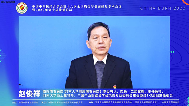 zoty中欧·(中国有限公司)官方网站