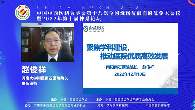 zoty中欧·(中国有限公司)官方网站