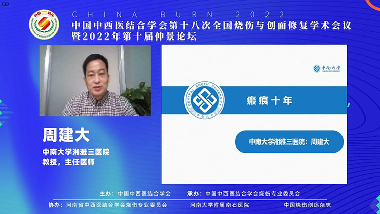 zoty中欧·(中国有限公司)官方网站