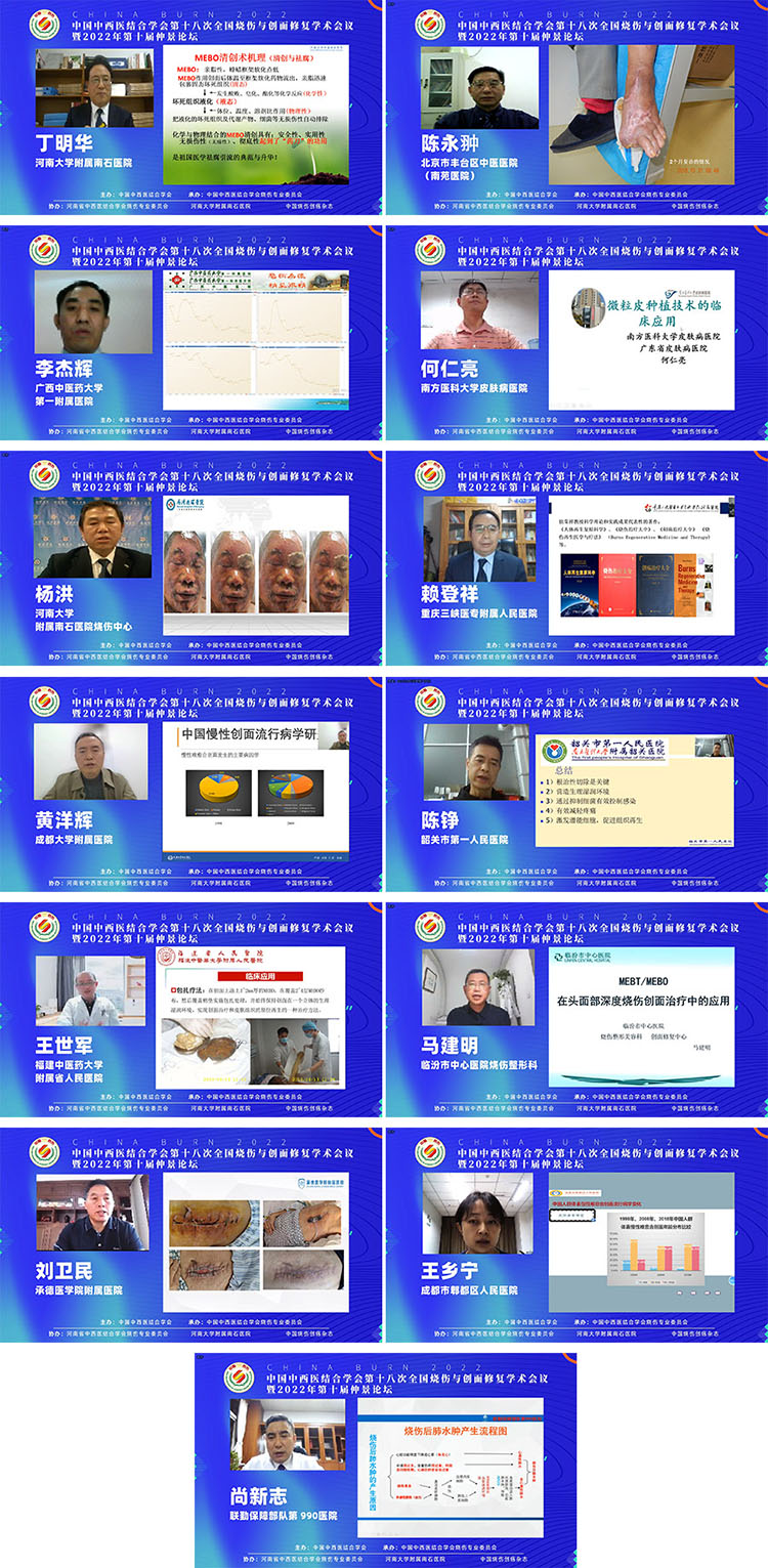 zoty中欧·(中国有限公司)官方网站