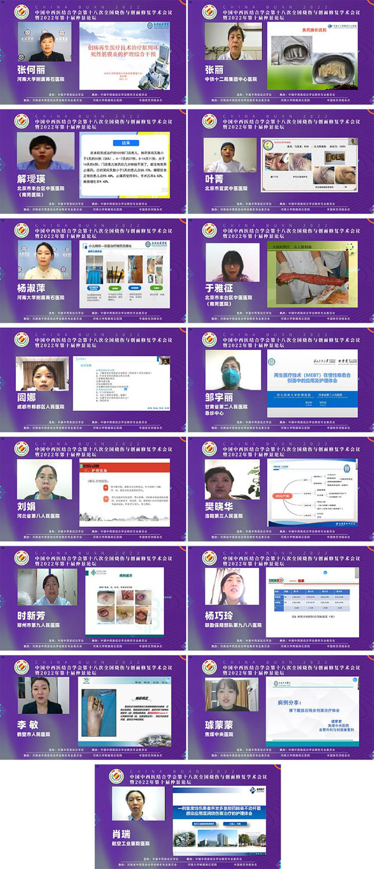 zoty中欧·(中国有限公司)官方网站