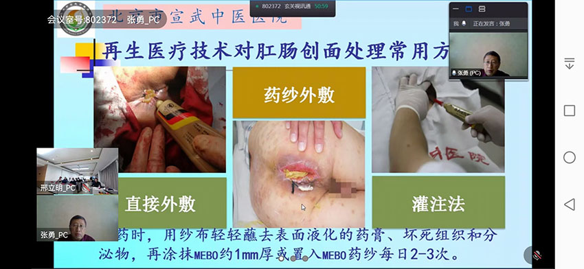 zoty中欧·(中国有限公司)官方网站