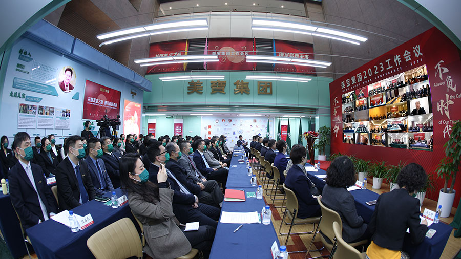 zoty中欧·(中国有限公司)官方网站