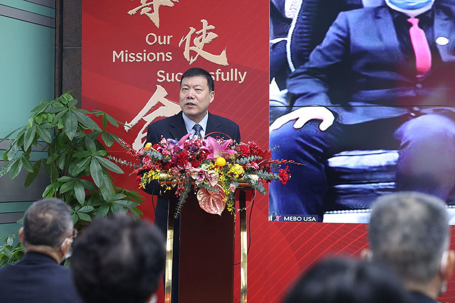 zoty中欧·(中国有限公司)官方网站