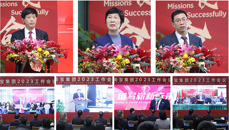 zoty中欧·(中国有限公司)官方网站