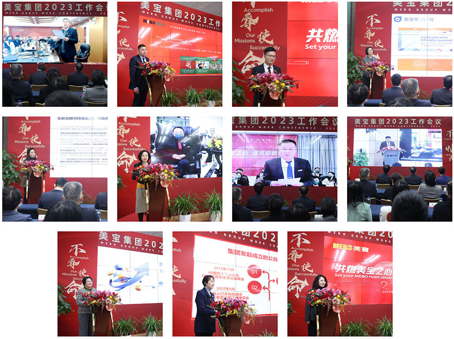 zoty中欧·(中国有限公司)官方网站