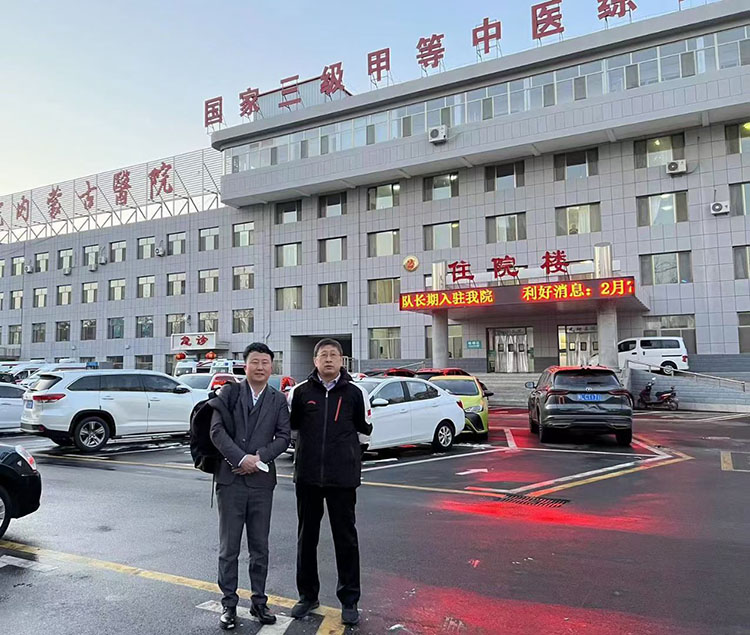 zoty中欧·(中国有限公司)官方网站