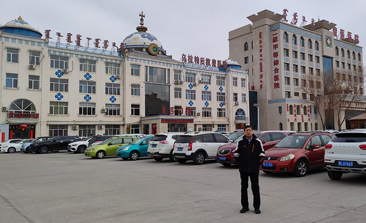 zoty中欧·(中国有限公司)官方网站