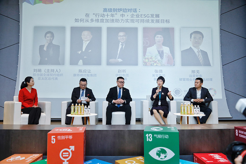 zoty中欧·(中国有限公司)官方网站